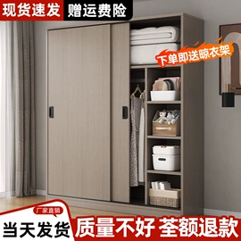 浴室柜;桌类、茶几;餐桌