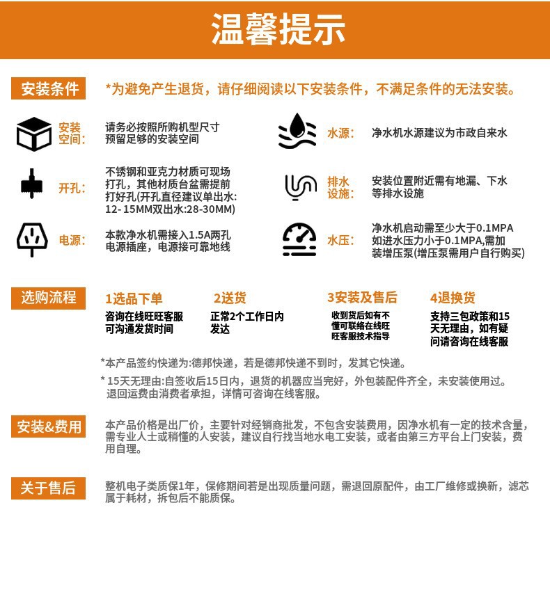 O1CN01cFxa2S1kfEDcFfu4I_!!3011