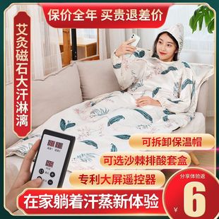 ������ȫ�����ú�����M�°l����ɣ��ԡ�������CѬ������̺