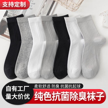 �m�����b���m���޷���������ζ�\�������m���̄���ʿ�����������m