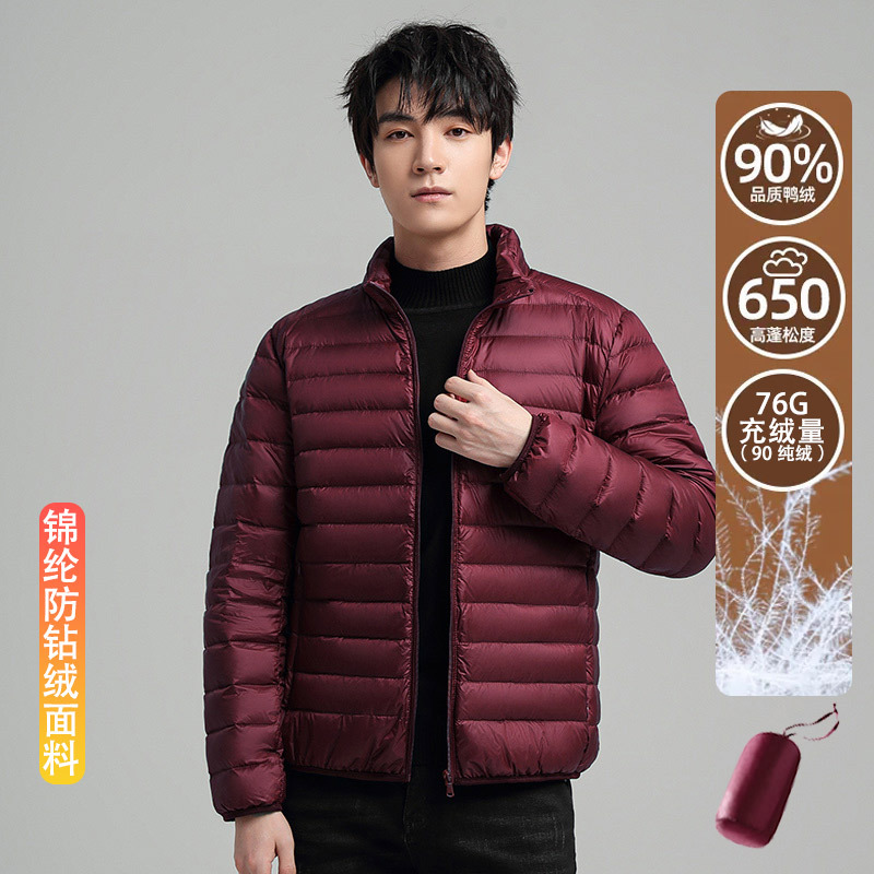 Chaqueta de plumón ligera de cuello vertical 6001 para hombres y mujeres