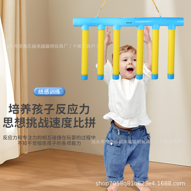 眼疾手快抓棍机互动游戏道具抓棒机思维反应训练器掉落棒玩具益智|undefined