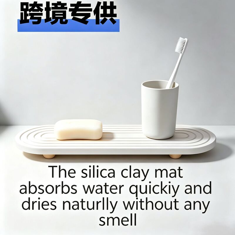 Cross-Border Minimalist Diatomaceous Earth Absorbent Sink Mat, Mouthwash Cup Mat, Tray, Soap Pad, Wooden Corner Holder, Diatomaceous Earth Storage Rack