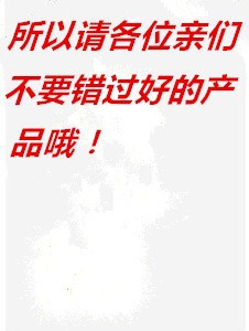 3792281213_694733695