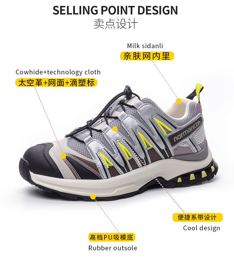 详情