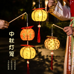 中秋节柿子灯笼古风花灯儿童手工diy材料包手提发光灯笼批发摆摊