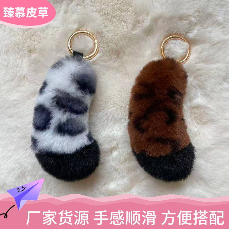 Fluffy Tiger Tail-Shaped Pendant, Car Interior Decoration, Cute and Fun Decorative Accessory, Daily Portable Small Pendant Fluffy Tiger Tail-Shaped Pendant, Car Interior Decoration, Cute and Fun Decorative Accessory, Daily Portable Small Pendant