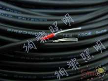 22AWG 2芯電線 PVC柔軟護套線 LED燈具電源鏈接線 0.3平×2芯