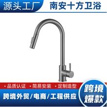 �羳����P䓳���ˮ���^�N��ˮ��ˮ���^����ʽ���^ˮ���^���l