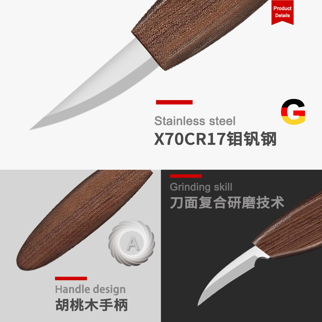Carved set, gloves, spoon handmade
