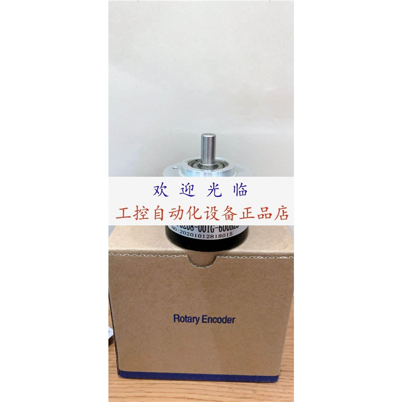 HTR-W-20-2-P001-9407A H50A-8G10-30R0248BM 编码器.