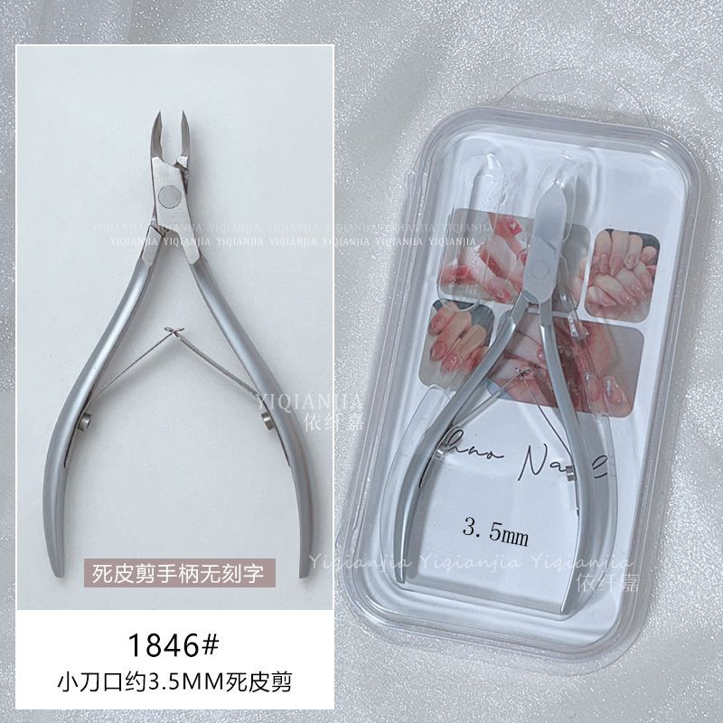 Pequeño cuchillo de 4.5mm tijeras de manicuras profesionales de piel muerta 10 cuchillo de 12 cuchillo afilado tijeras de manicuras rusas de piel muerta