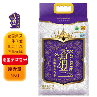 ��{�m̩����������5KG ̩�������L����i�״���10��