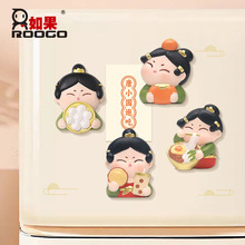唐小圆陕西西安文创特色美食小吃食物3d立体磁性贴磁贴树脂冰箱贴