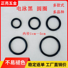 厂家现货批发服饰箱包五金圆圈 金属铁线扣圆环扣铁环开口圈