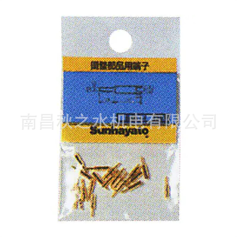 日本サンハヤト株式会社sunhayato調整部品取付用端子SKB-1-1