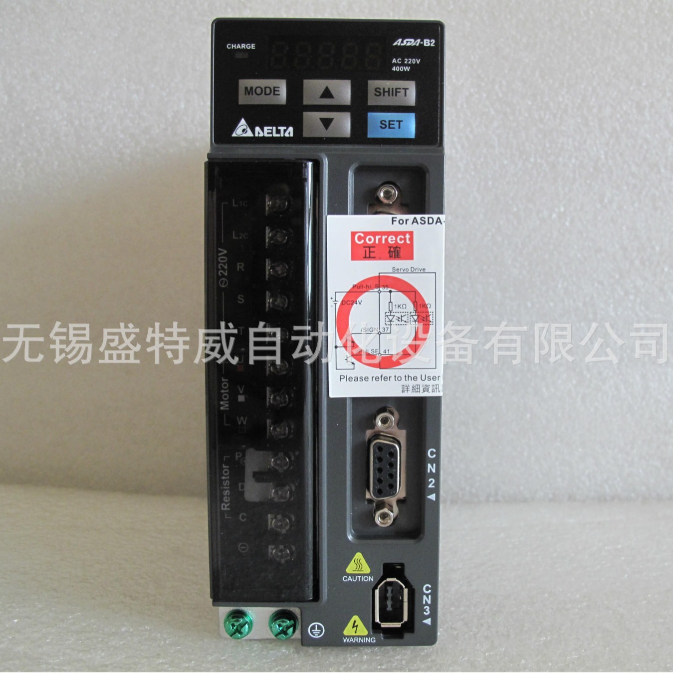 ASD-A2-1543-M 台达伺服驱动器 DELTA 中达电通伺服电机驱动器