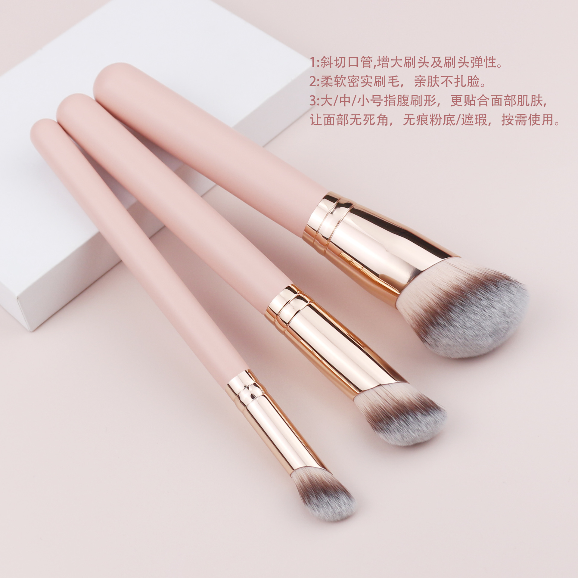Dedo cepillo de ocultación pendiente cepillo de ocultación inclinado cepillo de base gran pelo suave sin polvo cepillo de base de maquillaje ligero sin marcas
