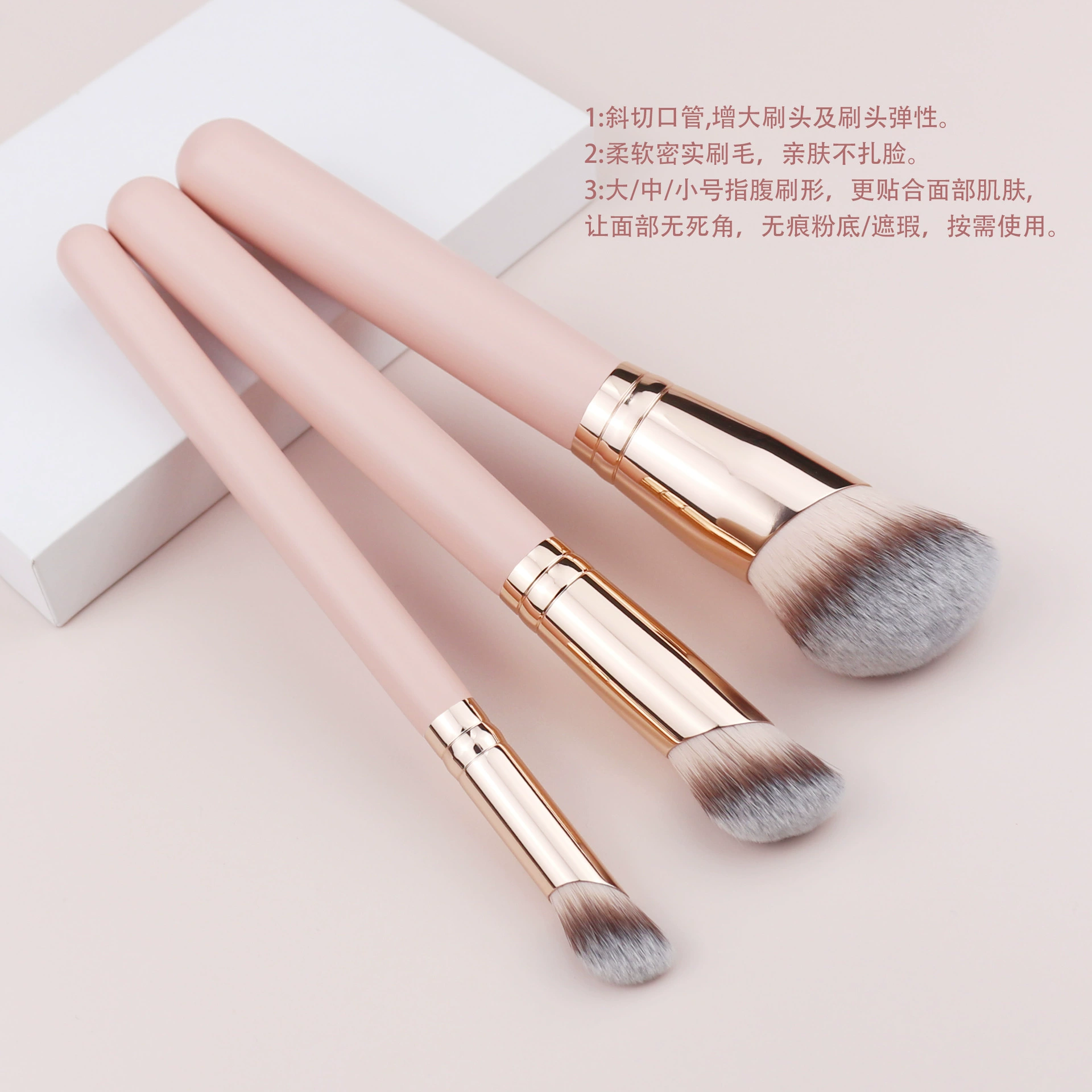 Кисть concealer, большая мягкая под foundation, основание лёгкая и тонкая, без следа