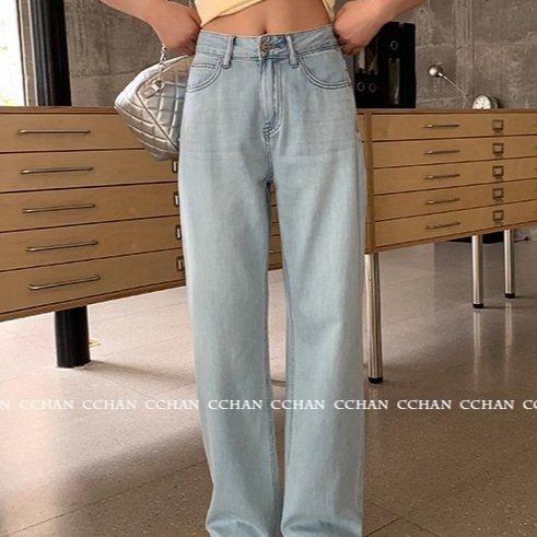 Perfect for Summer ~ Lyocell Tencel Narrow Jeans Women's Summer Thin High-Waisted Straight-Leg Loose Floor-Length Wide-Leg Pants