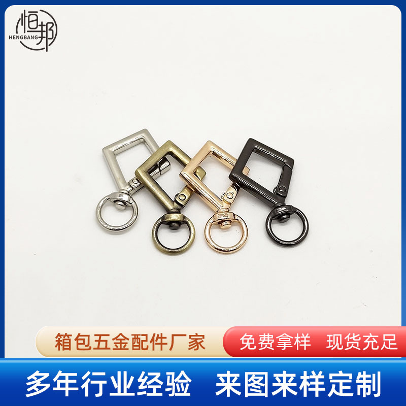 square fashionable bag
