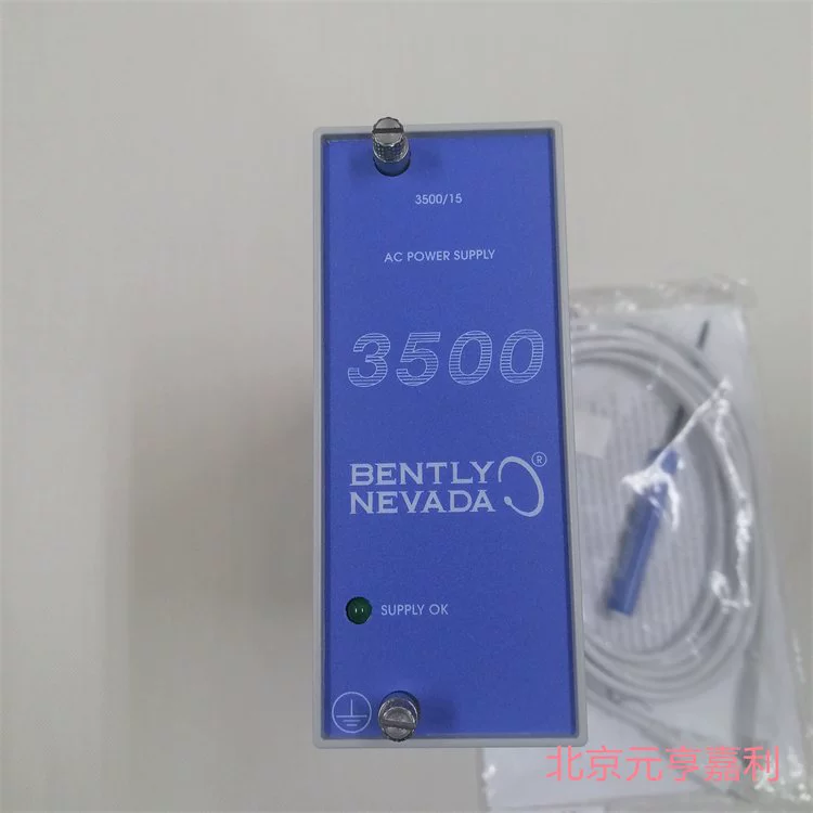 Резервный источник питания рамы прибора контроля безопасности паровой турбины Bently 3500/15