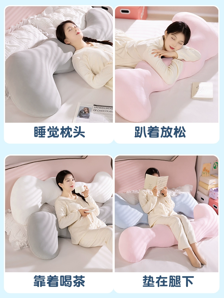 Лет pillow для сна, шелковый диван