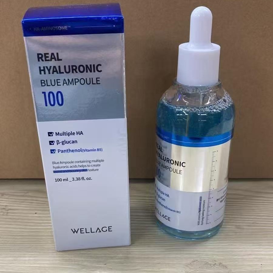 韩国wellage维拉珠玻尿酸精华件 144现货批发