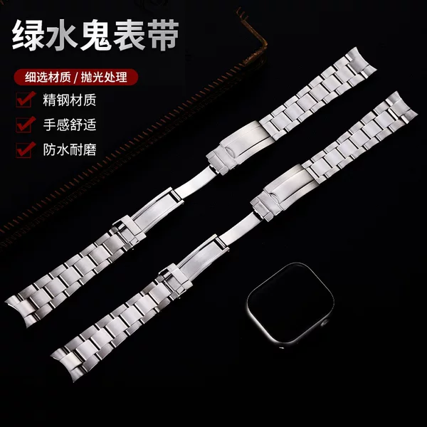 Compatible with Green Watch Bands, Stainless Steel Watch Band Buckle, Men's Solid Watch Accessories Wholesale, Suitable for Xiaomi 10