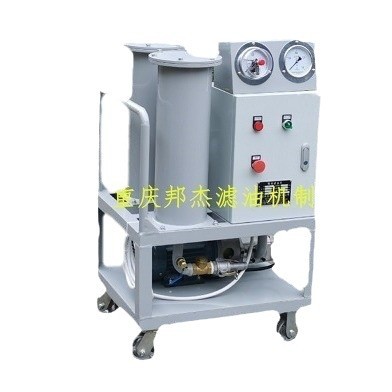 LYC-50Һѹ�͹��˻�Һѹ������С���������ͻ�