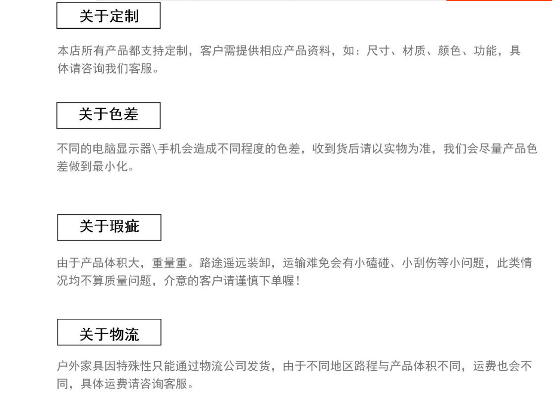 QQ图片20201019133057