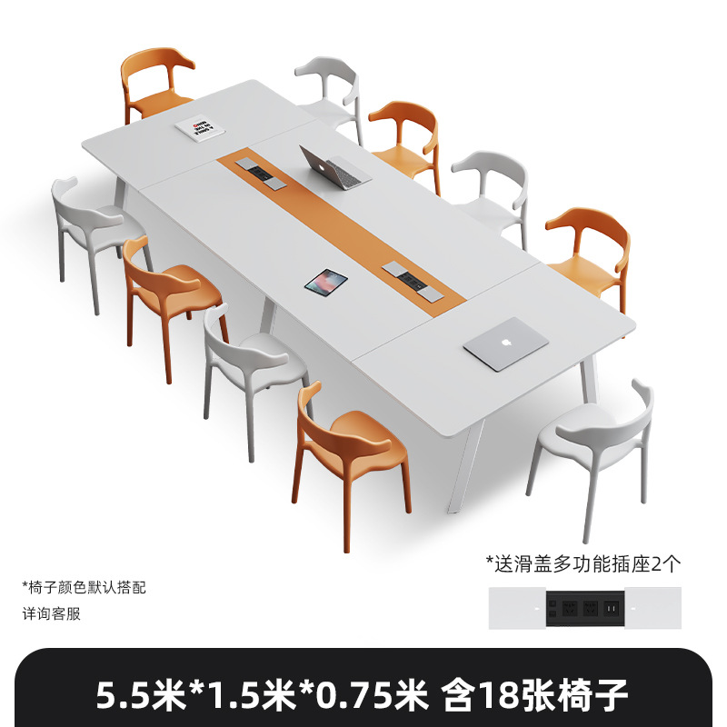 5,5 метра с 18 стульями (стальной каркас, утолщенный подрозетниками)