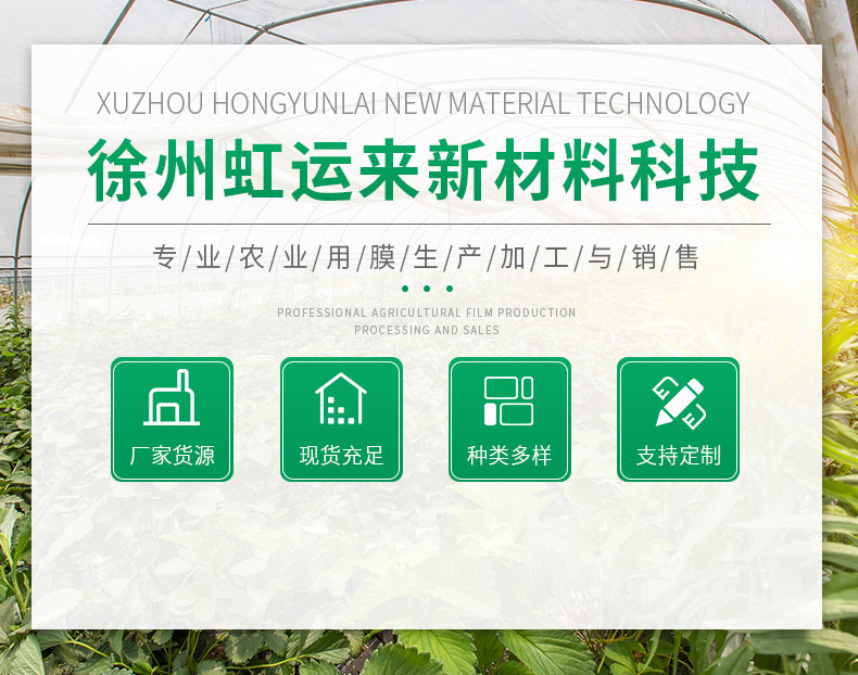 企業(yè)微信截圖_16939807636628