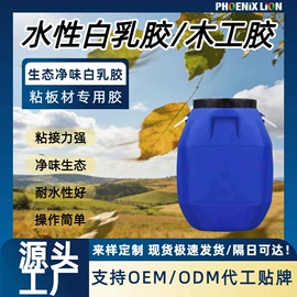 艺术涂料;内墙涂料;防水涂料