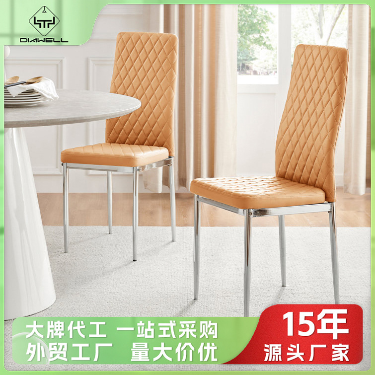 Silla de comedor personalizada silla de línea horizontal de lujo ligera de alta calidad silla de comedor de bolsa flexible silla de fábrica de comercio exterior silla image 1