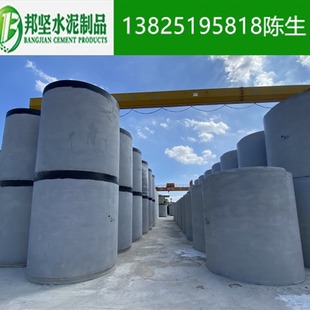 ˮ�����ڹ� ��������ˮ��  ˮ��܏S�� �в�ʽ䓽��������ˮ��