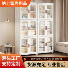 卧室收纳柜置物柜多层可移动滑轮储物柜单双开门可折叠衣柜收纳箱