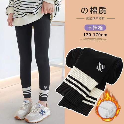 Children's Thermal Padded Leggings 2025 New Design for Older Children and Girls, Children's Sport Leggings for Outdoor Wear, Simple Style
