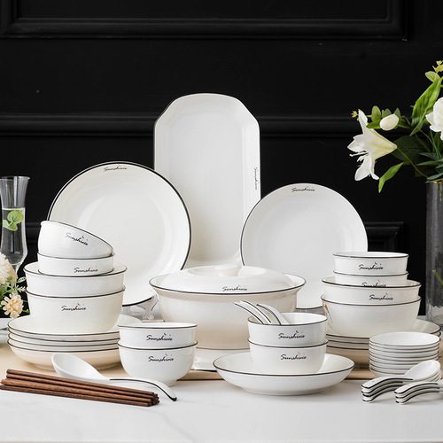  new dish set Nordic style household ceramic tableware simple rice bowl plate soup noodle bowl microwaveable
