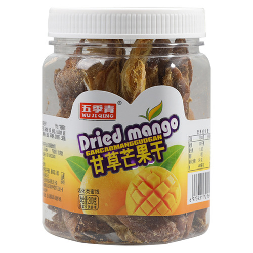 200g canned dried licorice mango, salty, sweet and sour mango strips, casual snacks, mango slices, preserved fruits