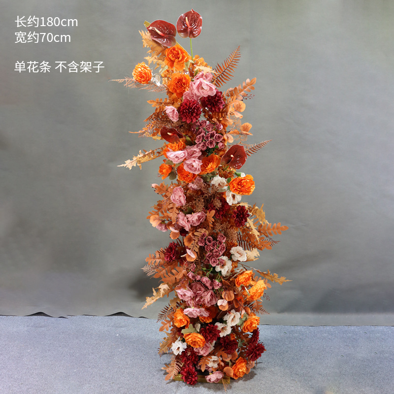 婚庆道具牛角羊角花艺拱门路引舞台套装架子成品弧形户外婚礼背景|undefined