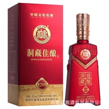 ��ˮ�ſ����ؼ��52�ȝ����Ͱ׾�500ml*6ƿ�׾�����Y���b���Z��