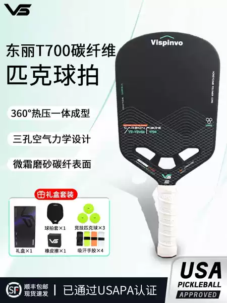 Vispinvo Vispinvo Pickleball Racket Board Usapa Certified Racket Hot-Pressed Toray T700 Frosted Carbon Fiber