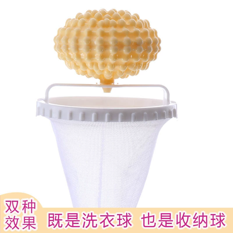 Filter for laundry, hygienic mesh bag, laundry ball