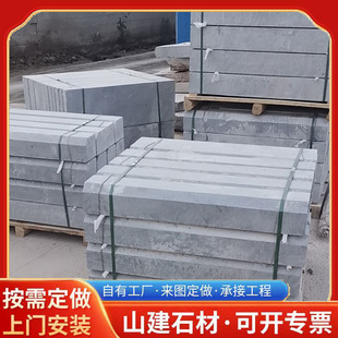 �S��ֱ�N��������ʯ·��ʯ����ʯ·��ʯ���Ώ���·�ȷ��o��߅�l