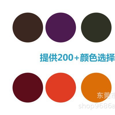 다양한 색상을 고객 서비스에 문의하여 맞춤 설정할 수 있습니다.