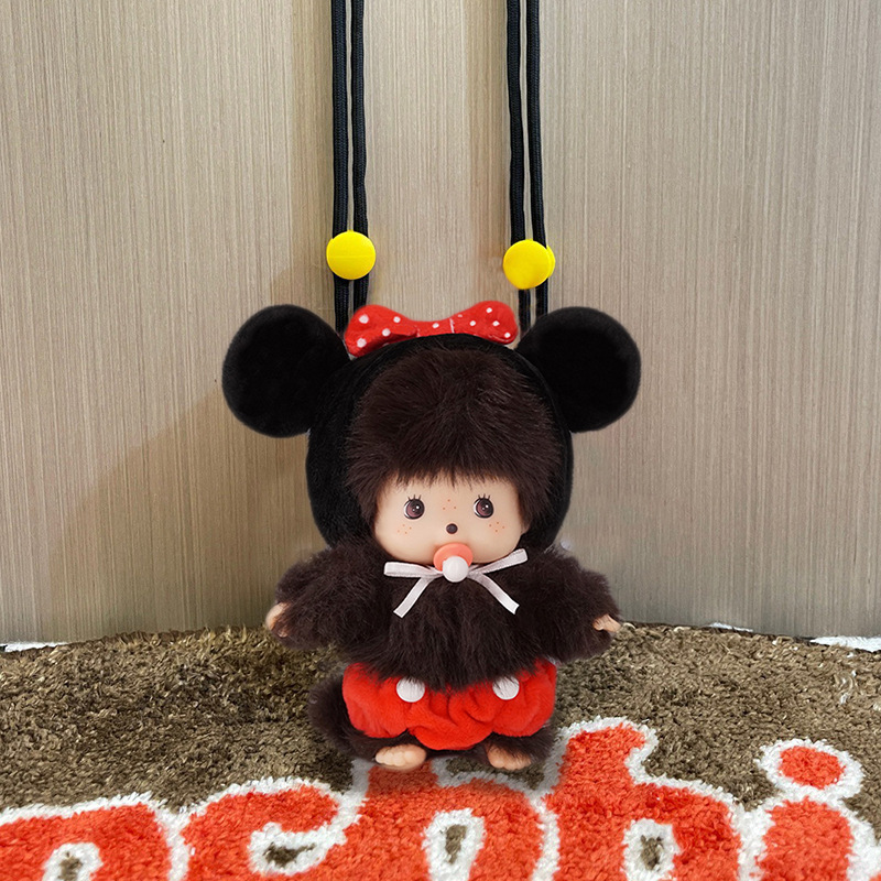 モンキーチェリー ぬいぐるみ かわいい 韓国風 クロスボディ 携帯電話バッククリップ 人形 携帯電話ケース ストラップ付き|undefined