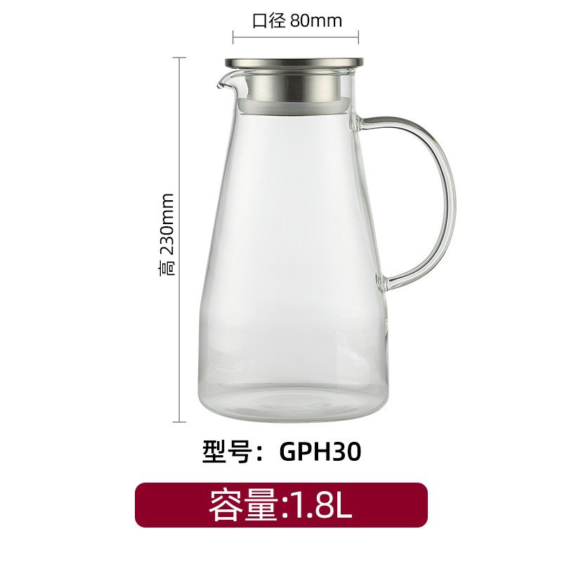 Hervidor de agua fría de alta borosilicona de vidrio resistente al calor hervidor de agua caliente doméstico fría hervidor de té de jugo de fruta de gran capacidad hervidor de té