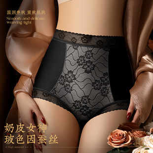 2025������Ʒ�����o���Ը��ٽz�ո�ѝ���������N��10A�־���ѝŮ