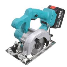 無刷電動電圓鋸切割機雲石機無線手提鋸石材木頭充電鋰電池手持式